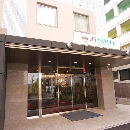 Ai Hotel Hashimoto Sagamihara Exteriér fotografie