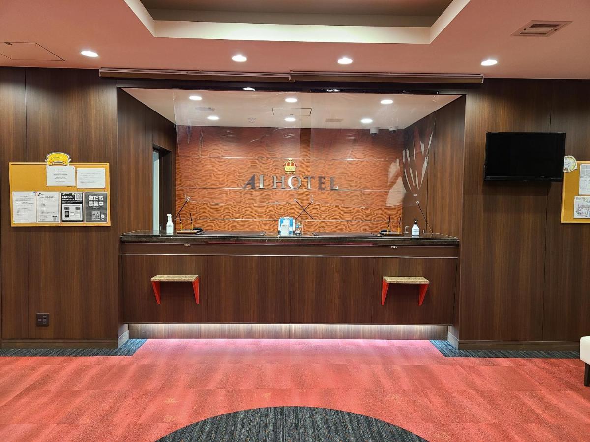 Ai Hotel Hashimoto Sagamihara Exteriér fotografie