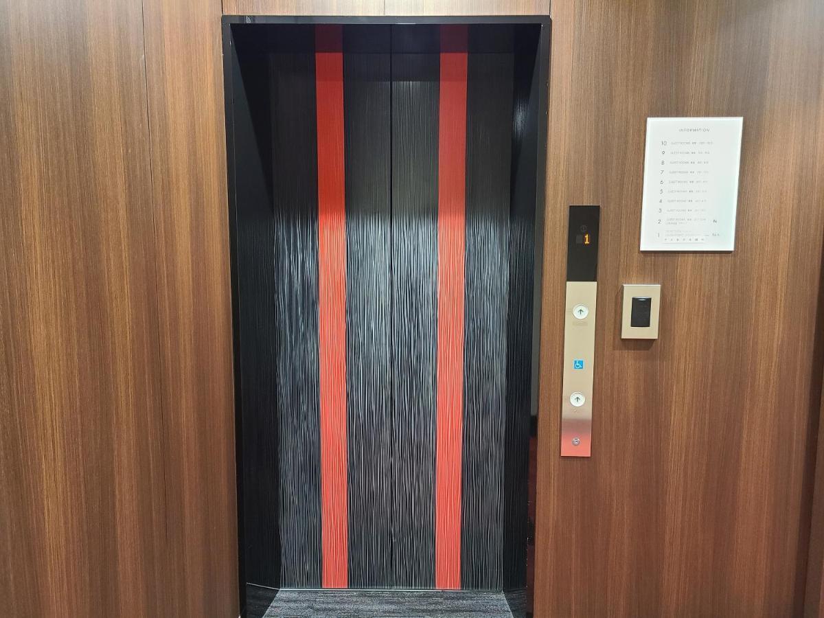 Ai Hotel Hashimoto Sagamihara Exteriér fotografie
