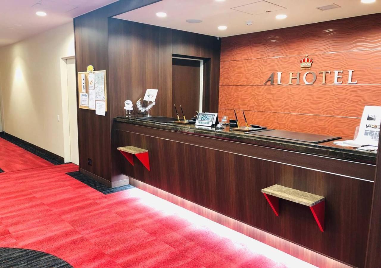 Ai Hotel Hashimoto Sagamihara Exteriér fotografie